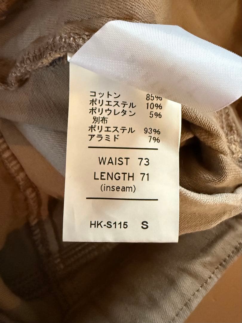 NANGA haku コラボ LOW CLOTCH SKINNY2 ナンガ　ハク