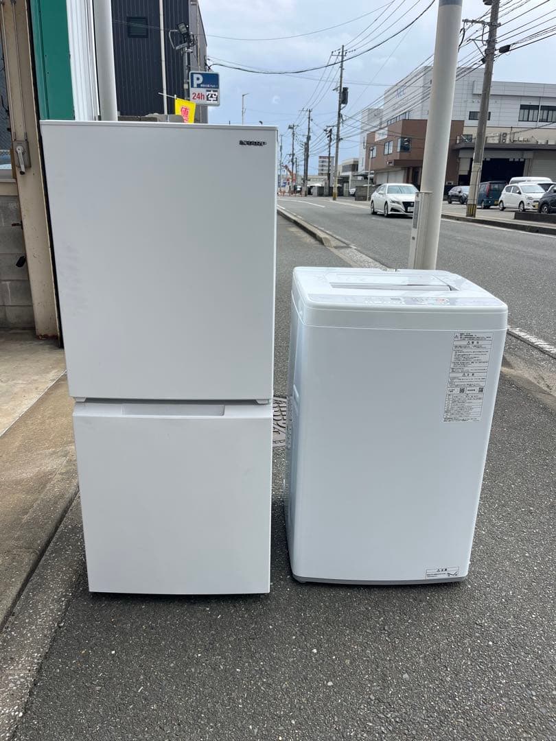 冷蔵庫・冷凍庫 Tama