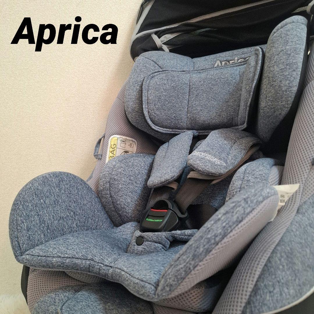 【美品】Aprica クルリラ AC ネイビー NV フットステップ付き