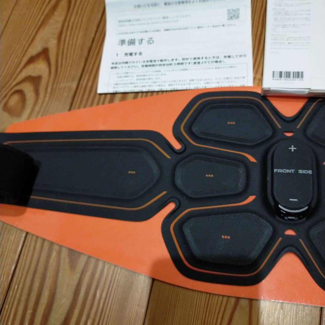 純正新品ジェル付　SIXPAD シックスパッド アブズベルト　充電器付