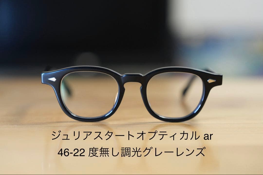 JULIUS TART OPTICAL AR 46-22 BK/ブラック