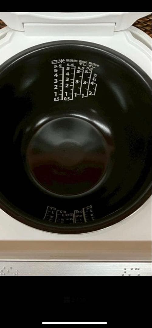 TOSHIBA IH炊飯器 5.5合 16,800円