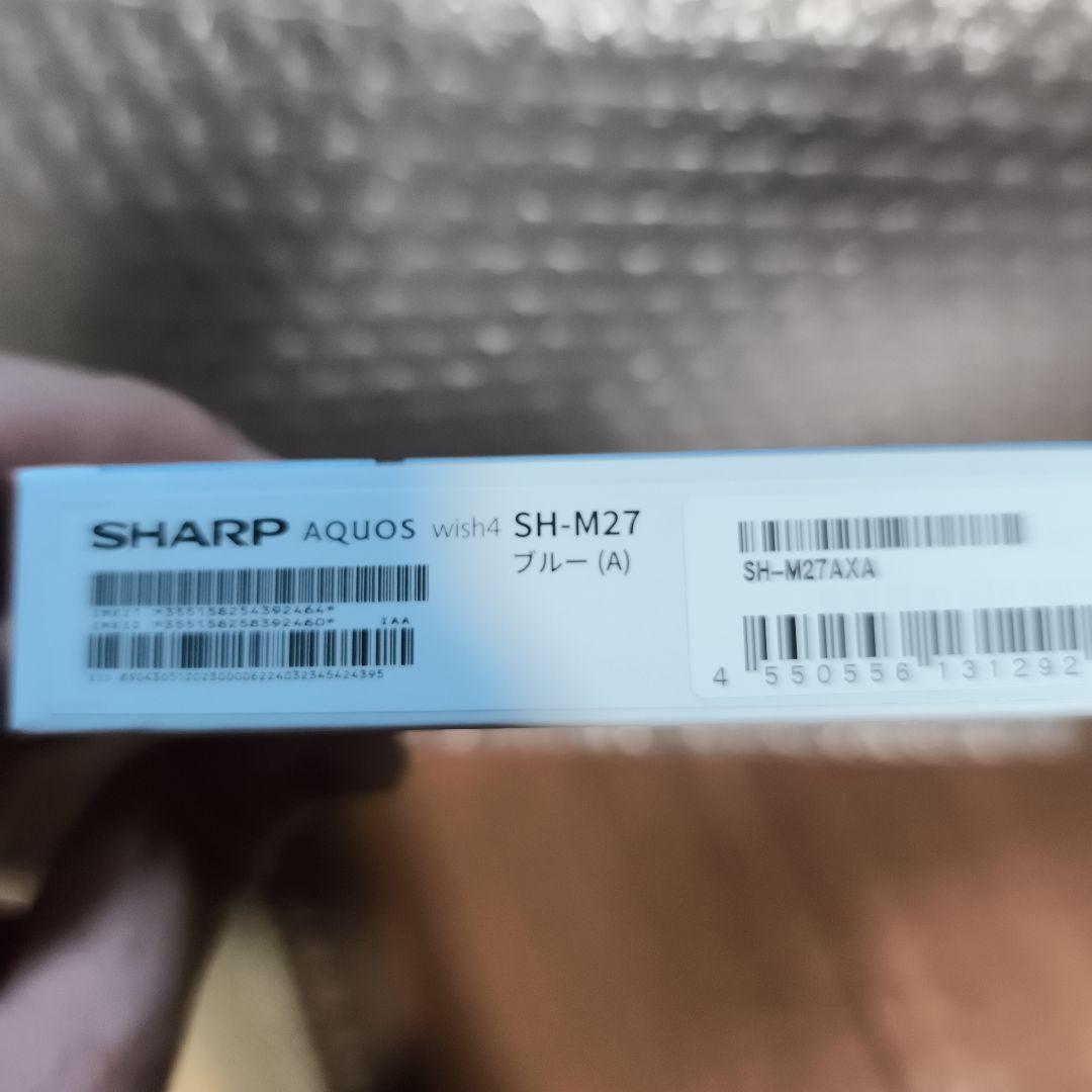 新品未使用品　AQUOS wish 4