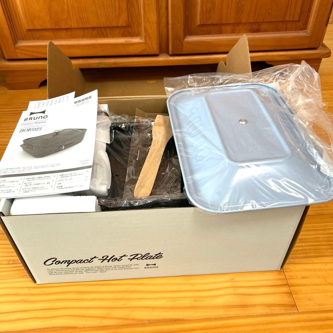 ブルーノ　コンパクトホットプレート　ブルー系