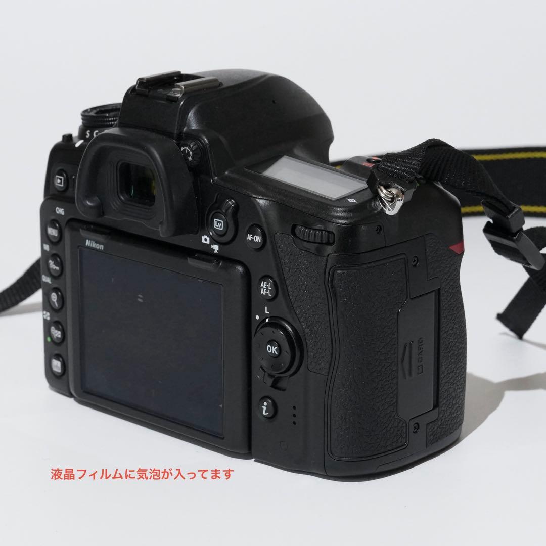 デジタルカメラ NIKON D780 + AF-S 35mm f1.8G ED + SB-700