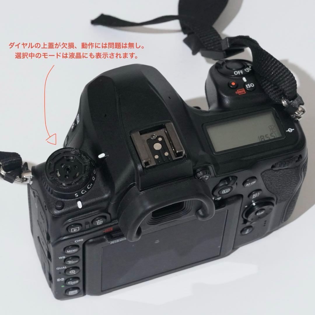 デジタルカメラ NIKON D780 + AF-S 35mm f1.8G ED + SB-700