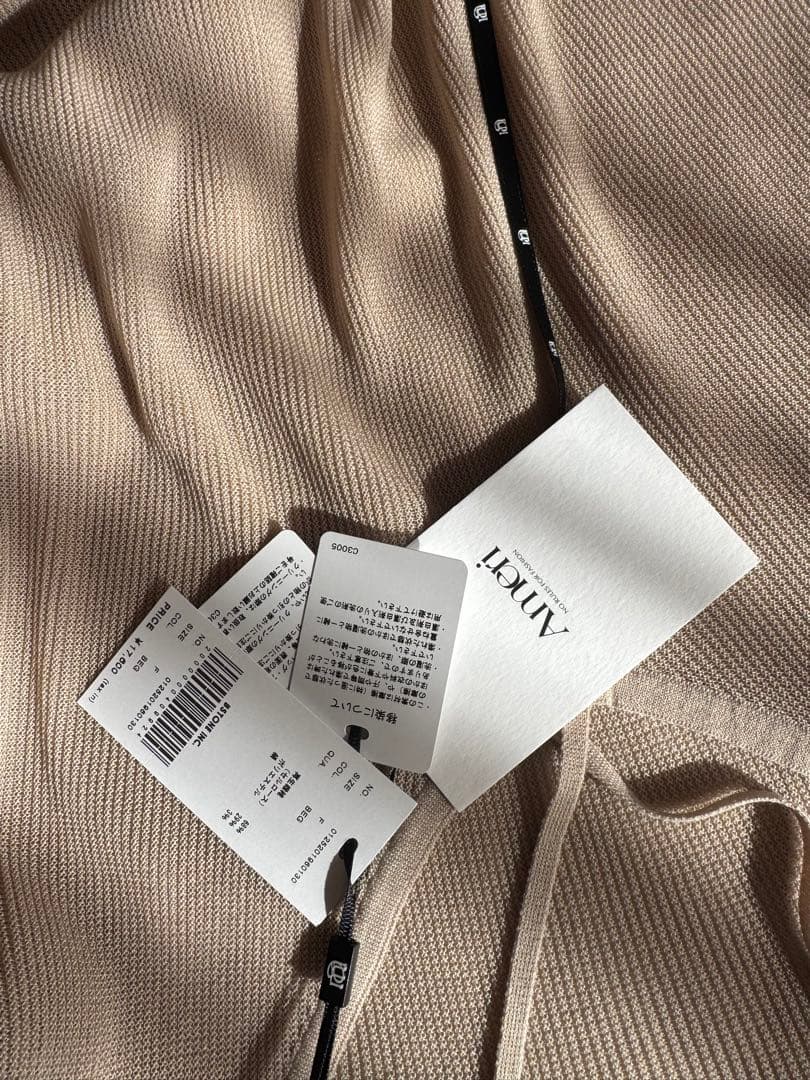 AMERI vintage シアーフリルニットトップス