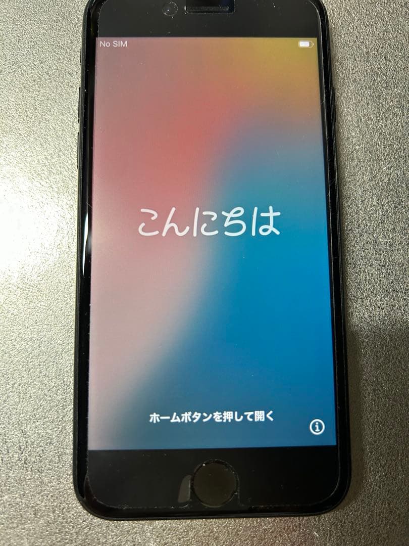 iPhone SE 第2世代 128GB ブラック SIMフリー ケース付き