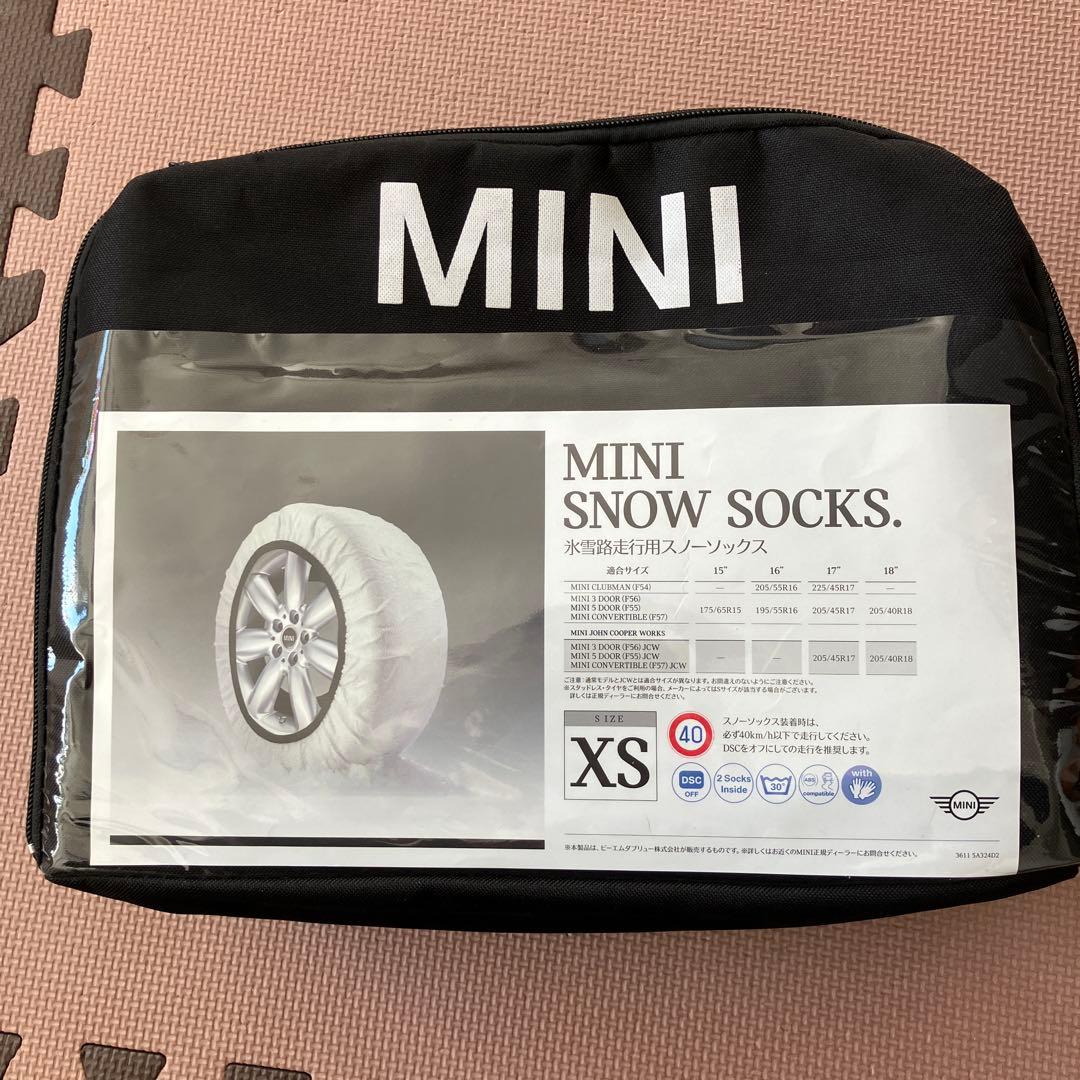 MINI  SOCKS XSサイズ　スノーソックス