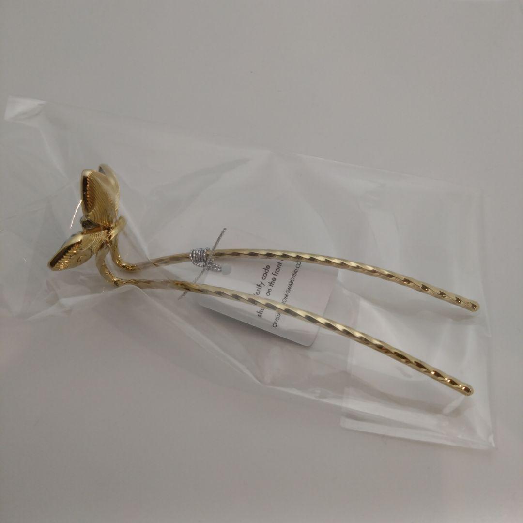 コンプレックスビズ　スティック　ブルー　フラワー