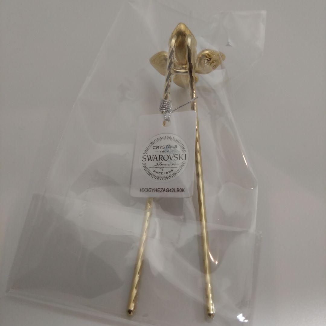 コンプレックスビズ　スティック　ブルー　フラワー