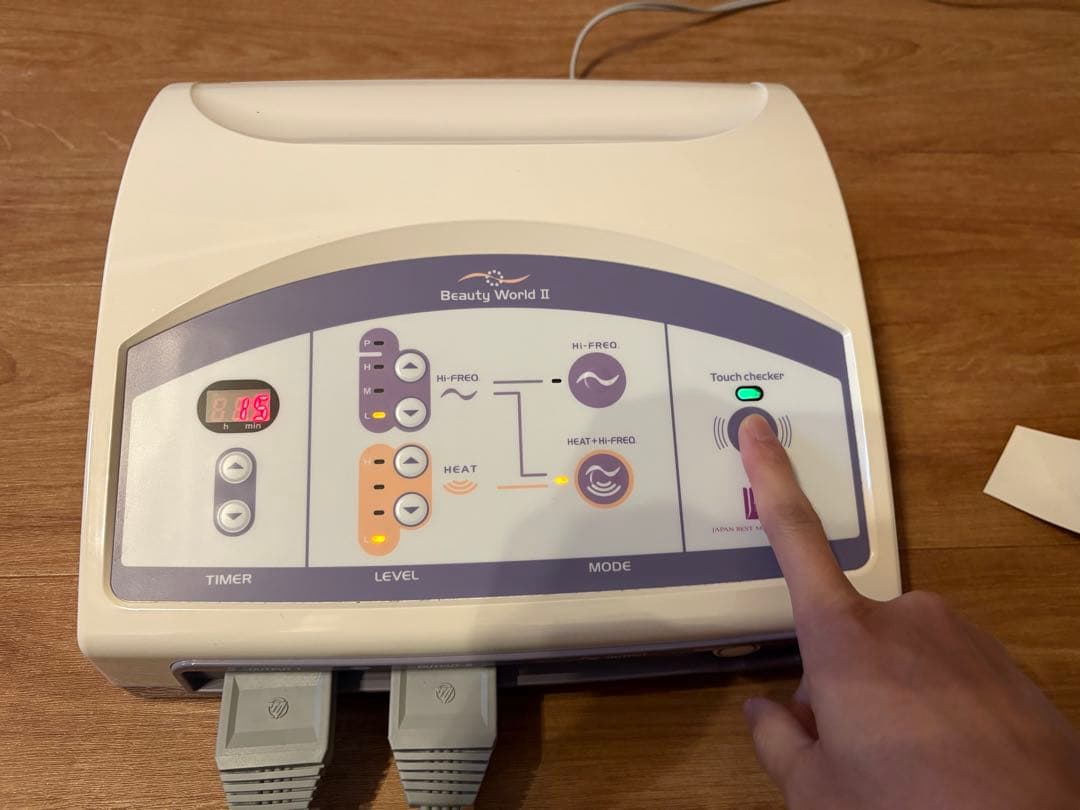 日本ベスト ビューティーワールドII 高周波温熱美容