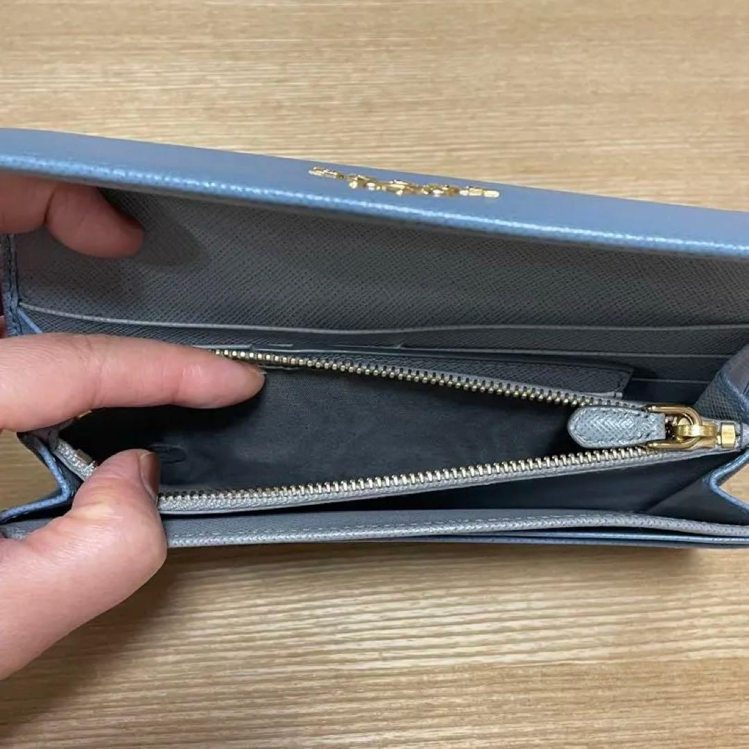 PRADA ライトブルー 長財布 カードケース付き