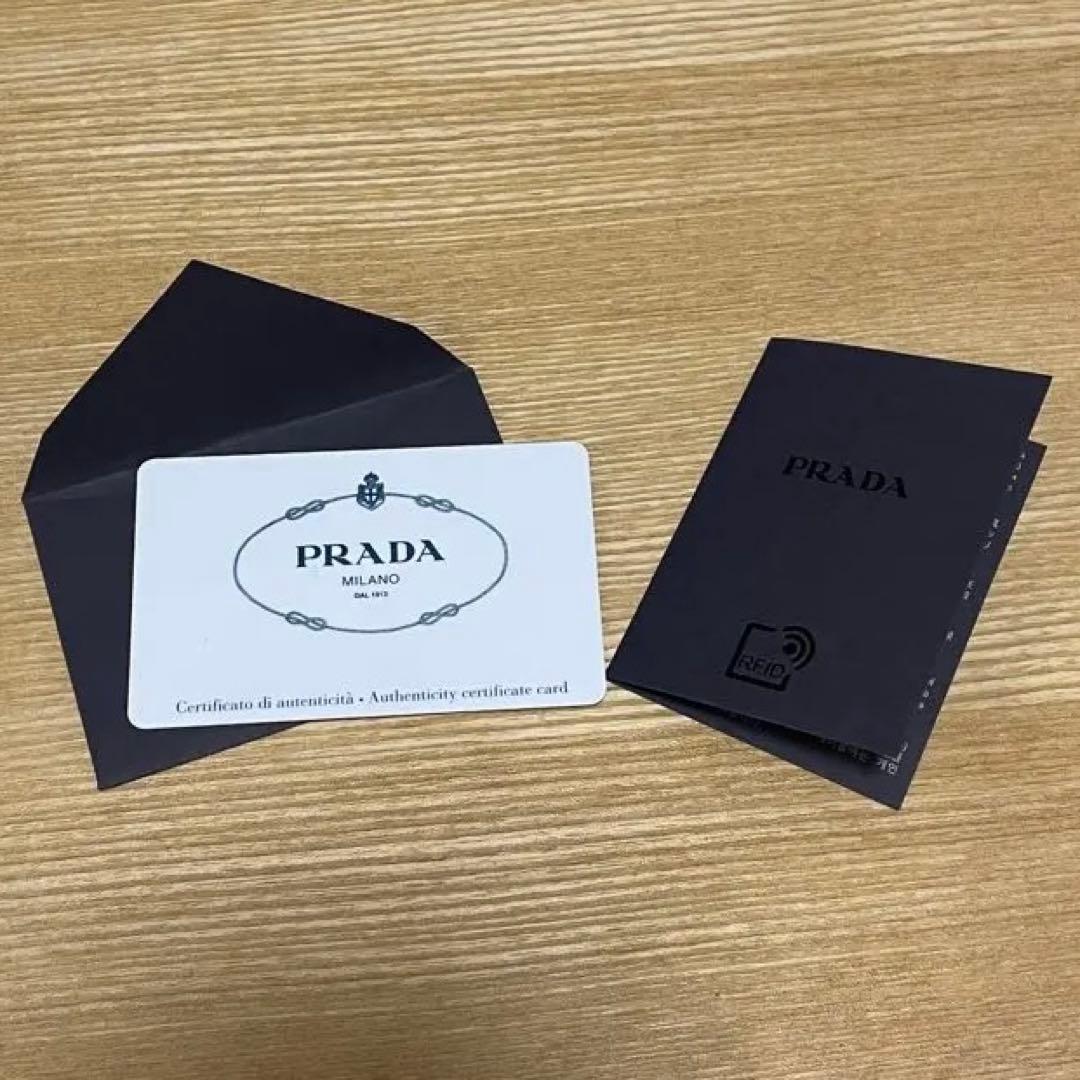 PRADA ライトブルー 長財布 カードケース付き