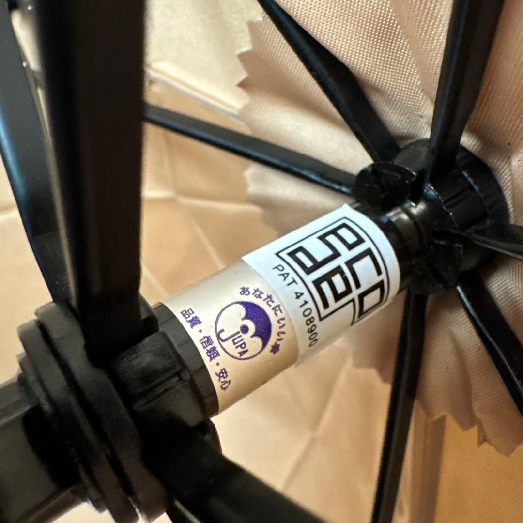 美品✨日傘 セリーヌ CELINE 折りたたみ傘 晴雨兼用