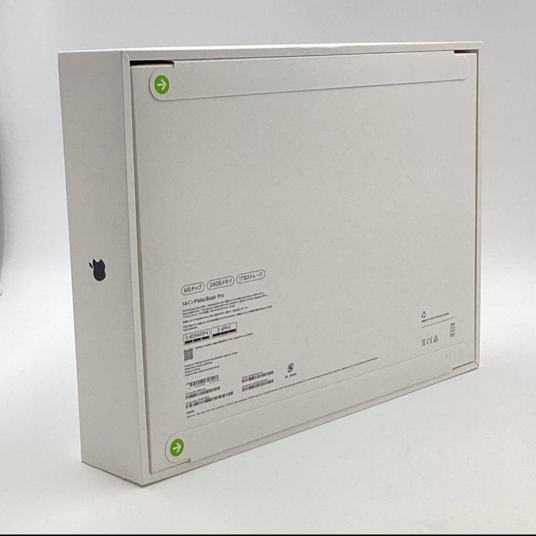 値下げ【新品未開封】MacBook Pro 14インチ M5 MDE34J/A