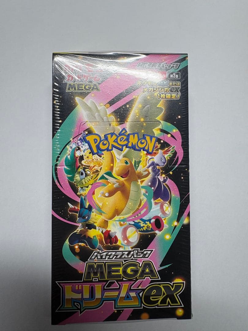 MEGAドリームex　1box シュリンク付き