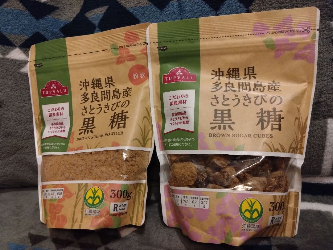 食品まとめ売り　オリーブオイル 　調味料　ラップ　　缶詰