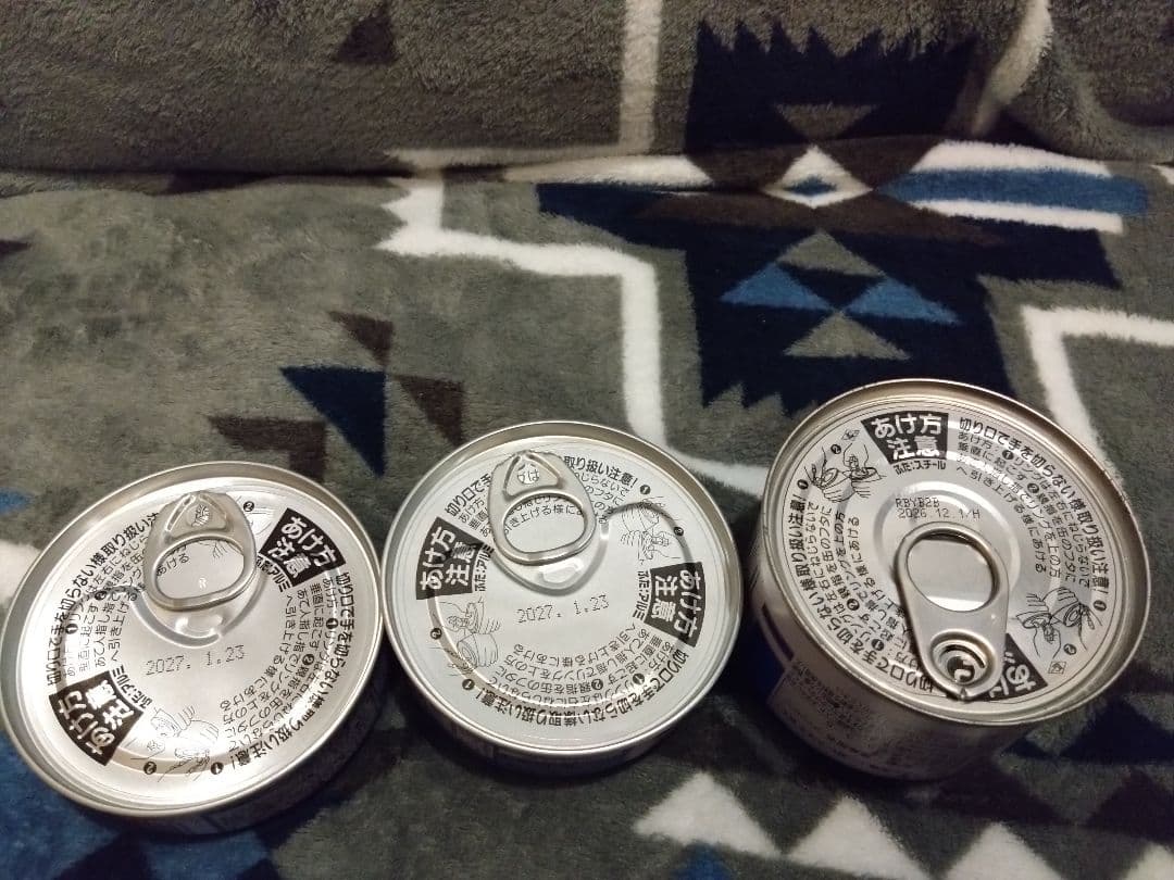 食品まとめ売り　オリーブオイル 　調味料　ラップ　　缶詰