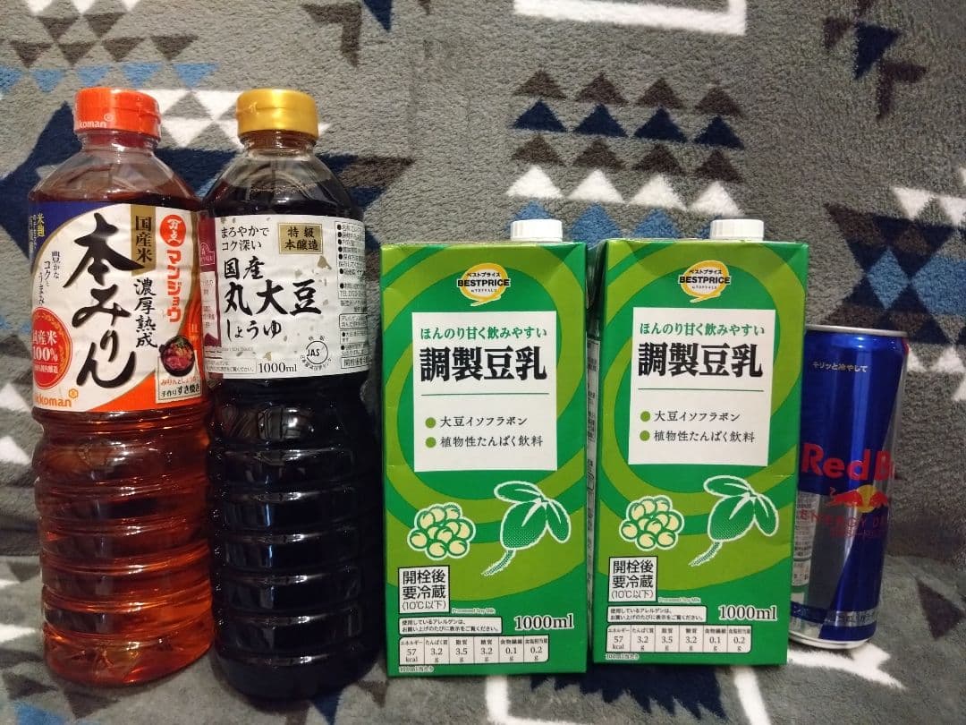 食品まとめ売り　オリーブオイル 　調味料　ラップ　　缶詰