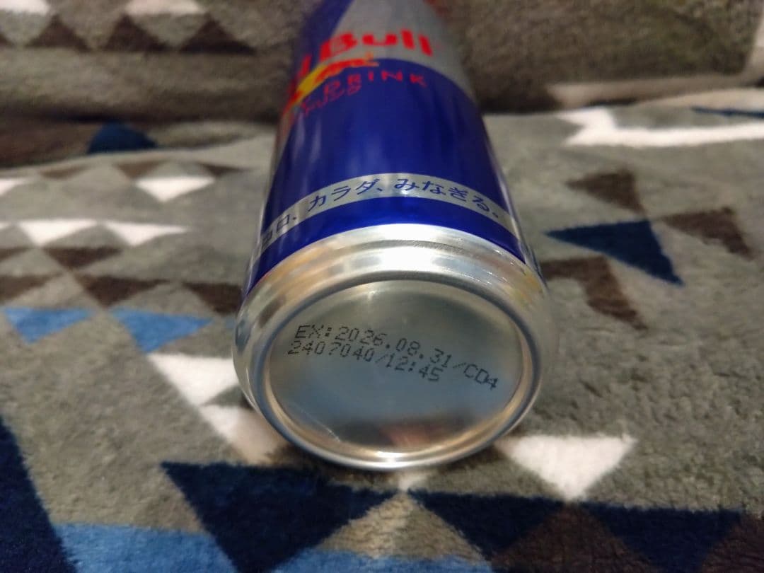 食品まとめ売り　オリーブオイル 　調味料　ラップ　　缶詰