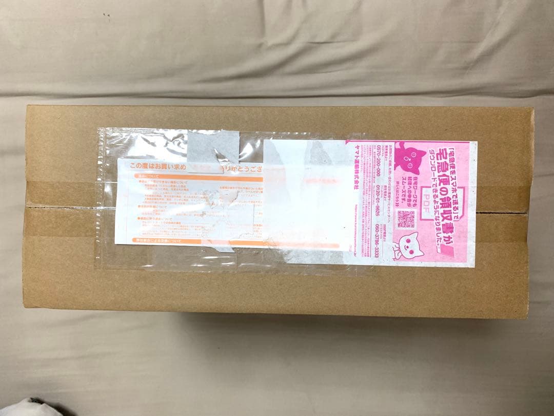 【新品・未開封】ロケット団の栄光 アタッシュケースセット