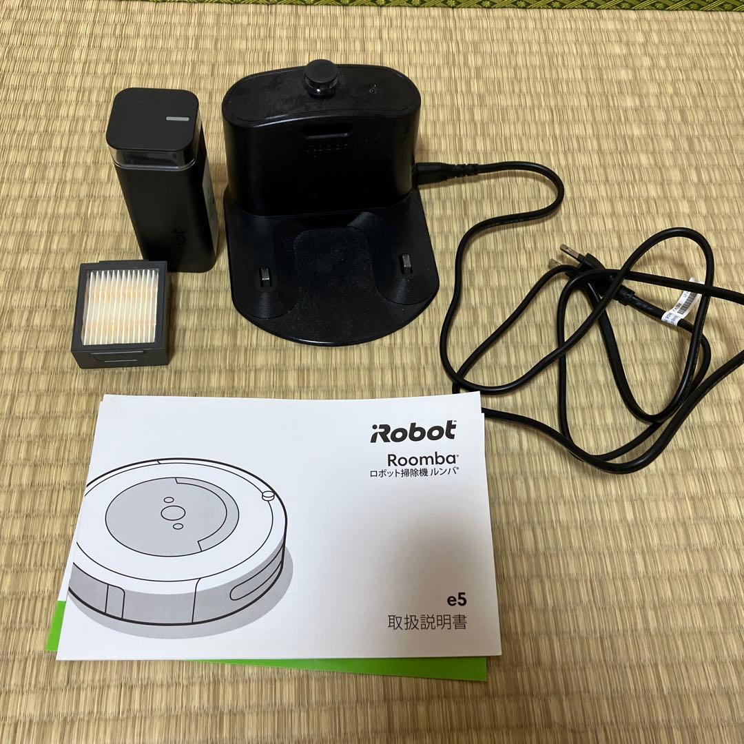 iRobot Roombaロボット掃除機 e5 バーチャルウォール フィルタ付き