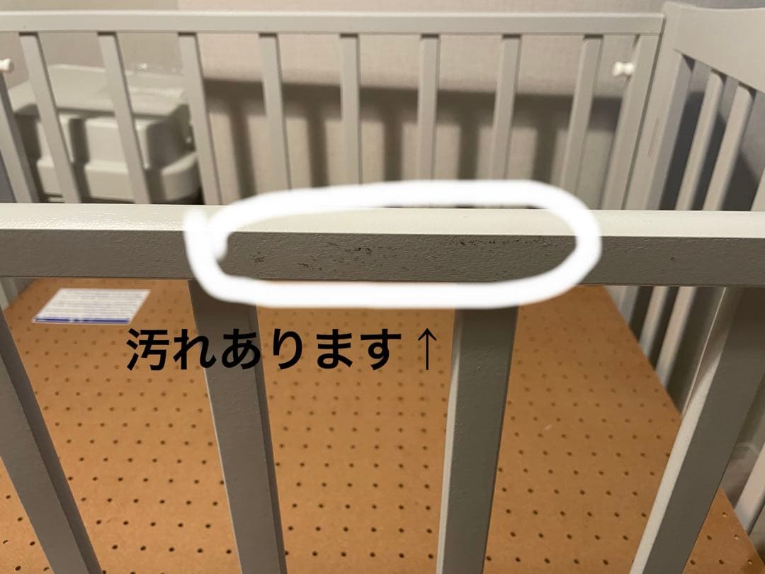 カトージ ベビーベッド ミニサイズ 折り畳み ホワイト