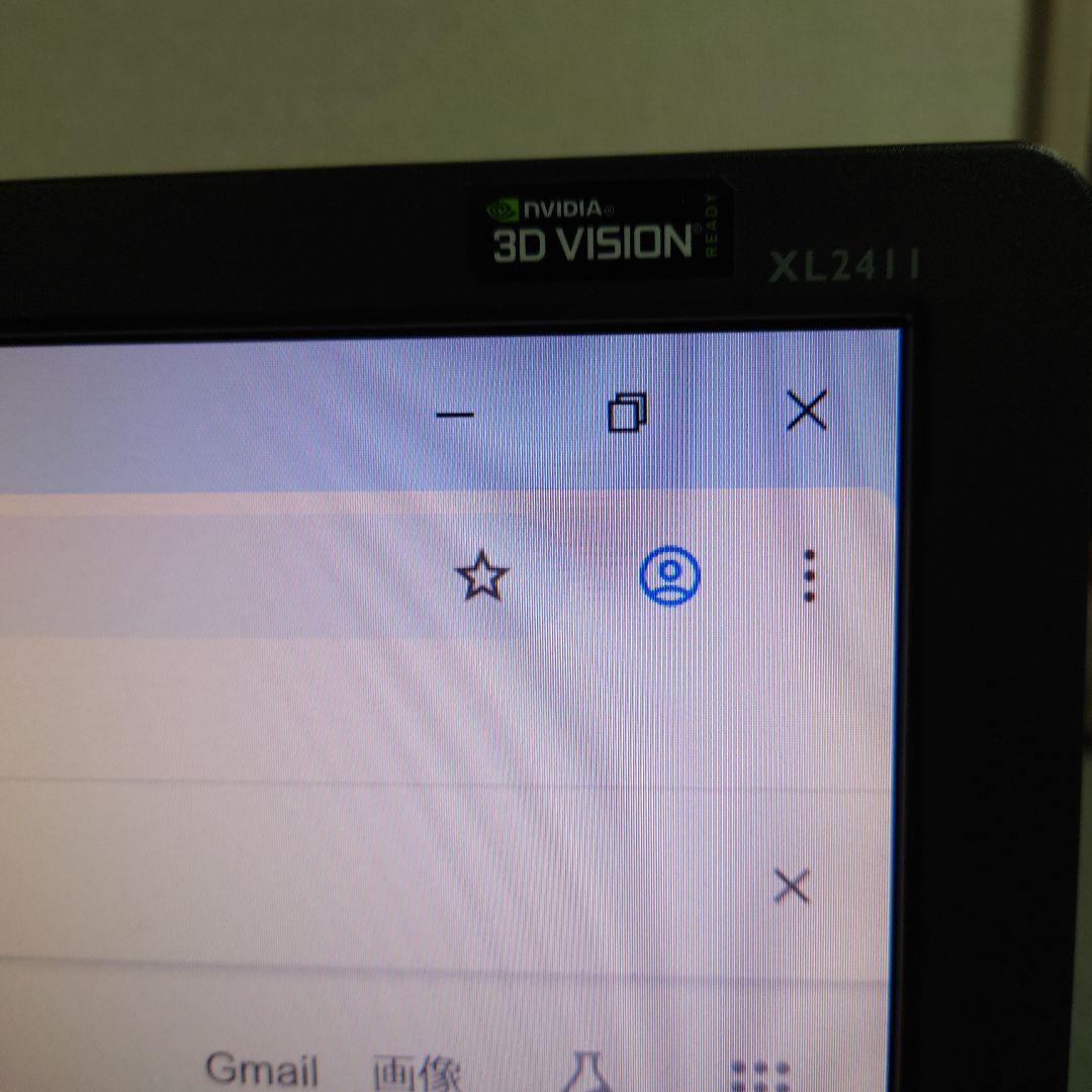 BenQ ゲーミングモニター ZOWIE XL2411 24インチ144Hz　箱