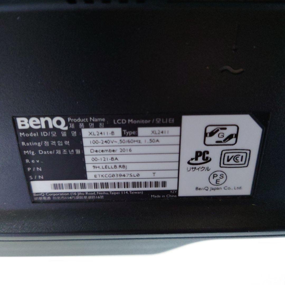 BenQ ゲーミングモニター ZOWIE XL2411 24インチ144Hz　箱