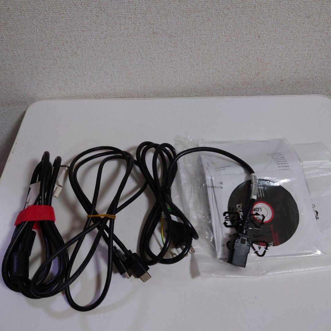 BenQ ゲーミングモニター ZOWIE XL2411 24インチ144Hz　箱