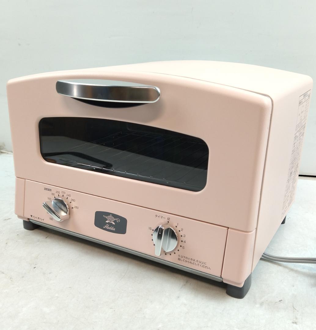 自*人様 美品☆アラジン　グラファイトトースター　ピンク　AET-GS13B　2