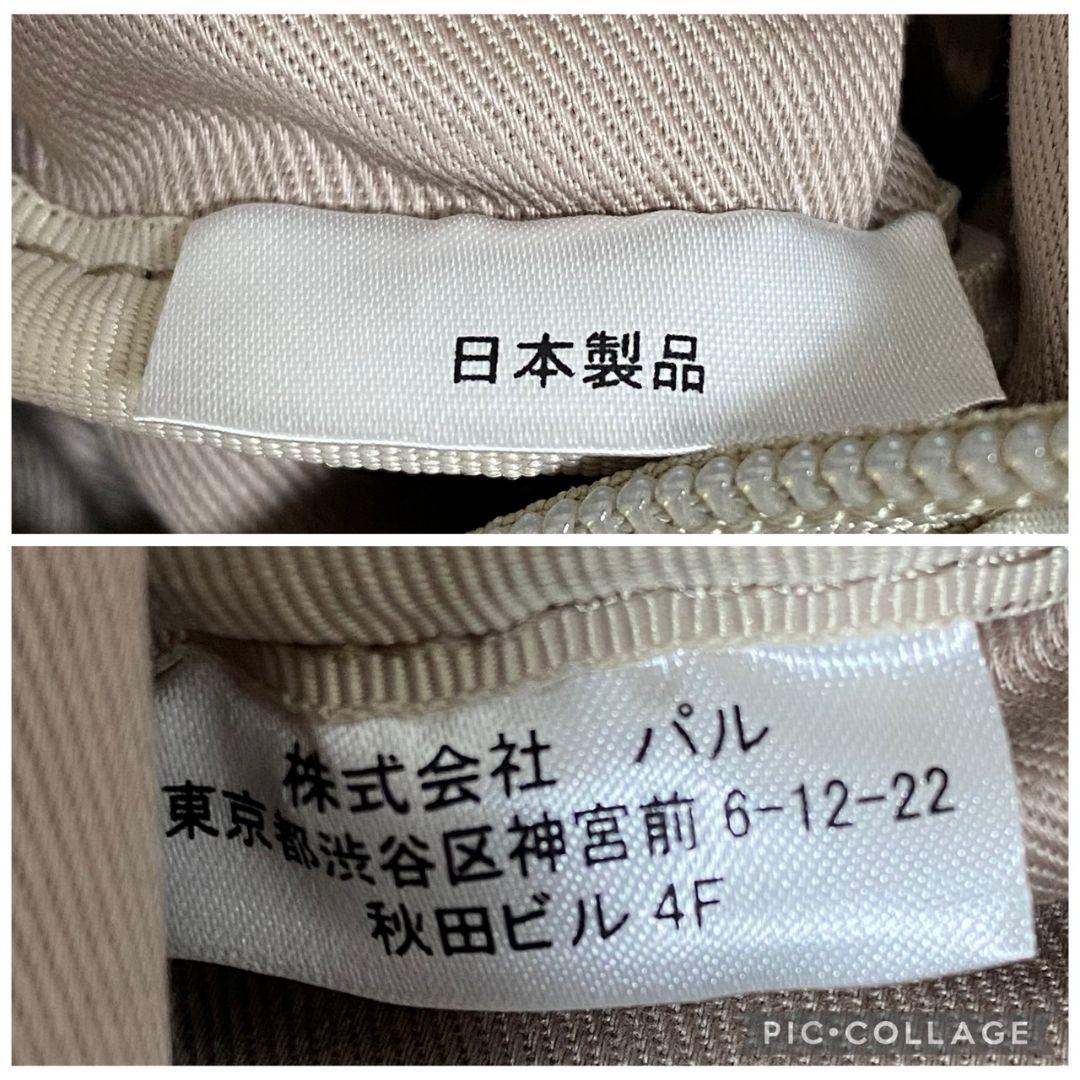 未使用品♡ラシット カラーハンドル ミニトートバッグ 2way♡モノグラム