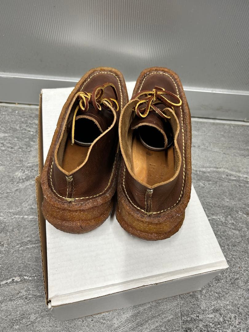 【YUKETEN】Earth Moc High（アースモックハイ）