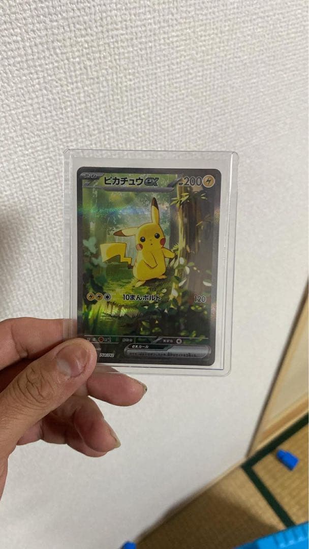 スタートデッキ100 025/100