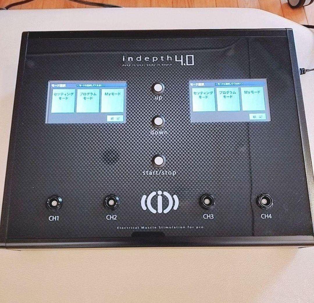 【美品・新型】indepth インデプス4.0 EMS