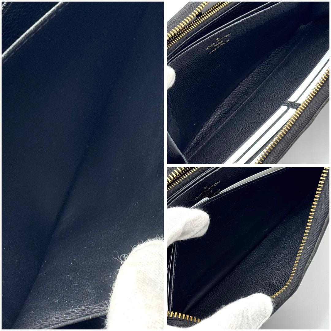 【美品】 ルイヴィトン モノグラム アンプラント ジッピーウォレット 長財布 黒