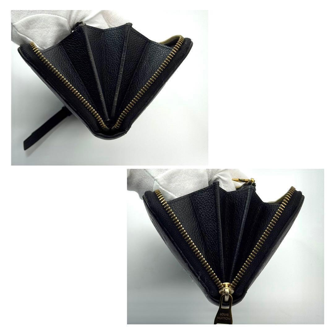 【美品】 ルイヴィトン モノグラム アンプラント ジッピーウォレット 長財布 黒