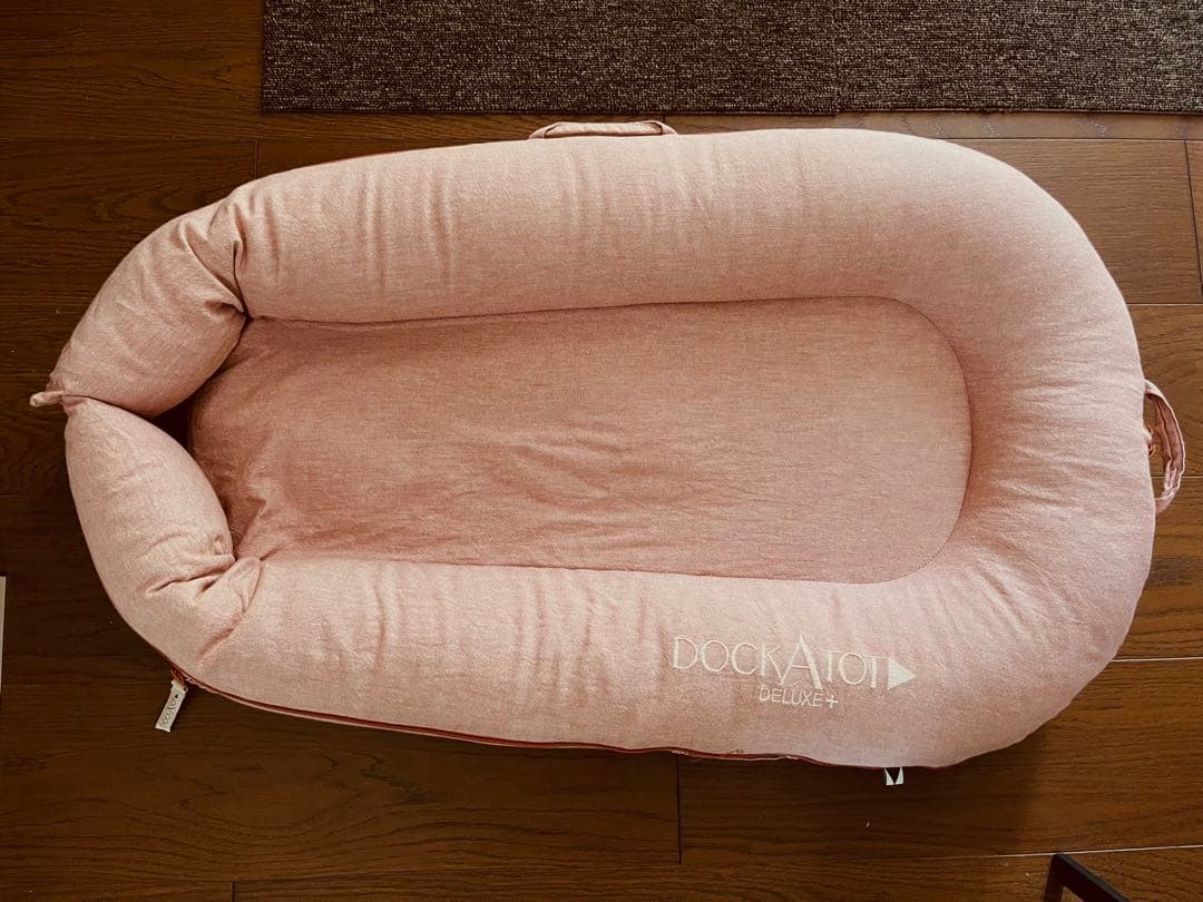 DockATot Deluxe+ Dock ピンク 0-8ヶ月