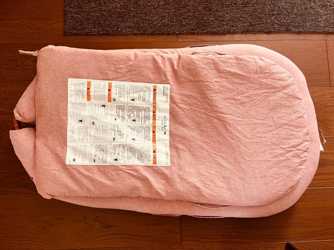 DockATot Deluxe+ Dock ピンク 0-8ヶ月