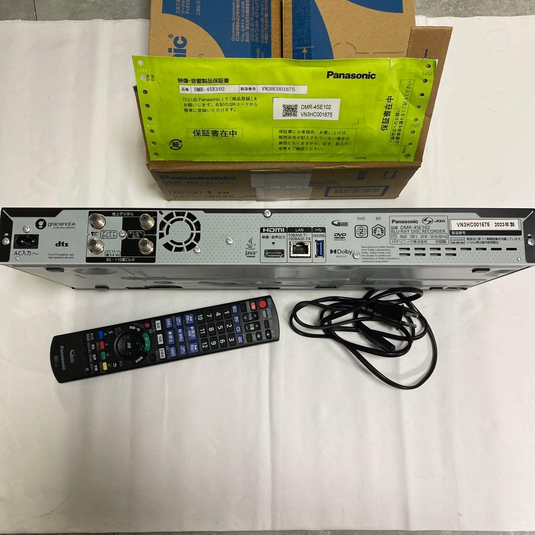 【ほぼ新品】PanasonicDMR-4SE102 BluRayレコーダー1TB