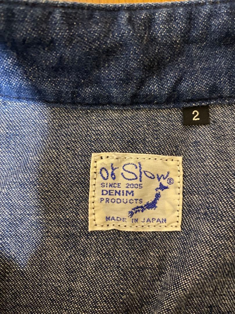 orslow カンフージャケット