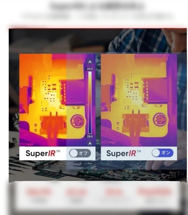 (美品) スマホ用サーマルカメラ HIKMICRO Mini2 Plus v2