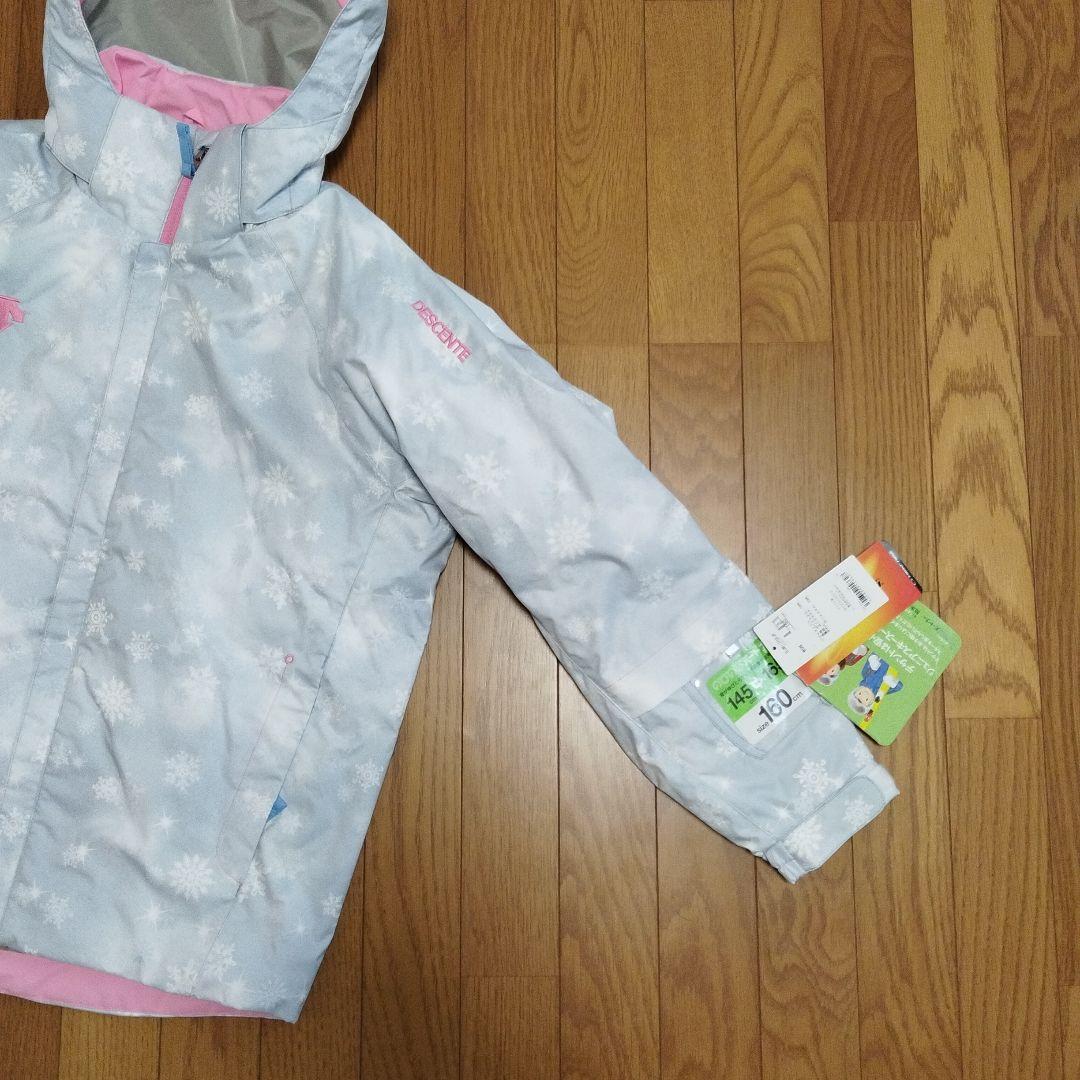 【未使用】デサント　スキーウェア　160　ジャケット
