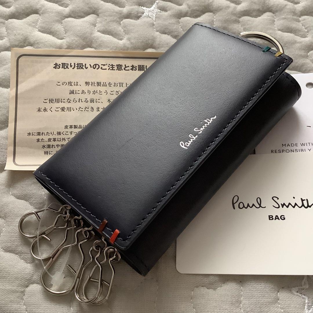 PaulSmith ポールスミス キーケース BPS851 ネイビー 濃紺