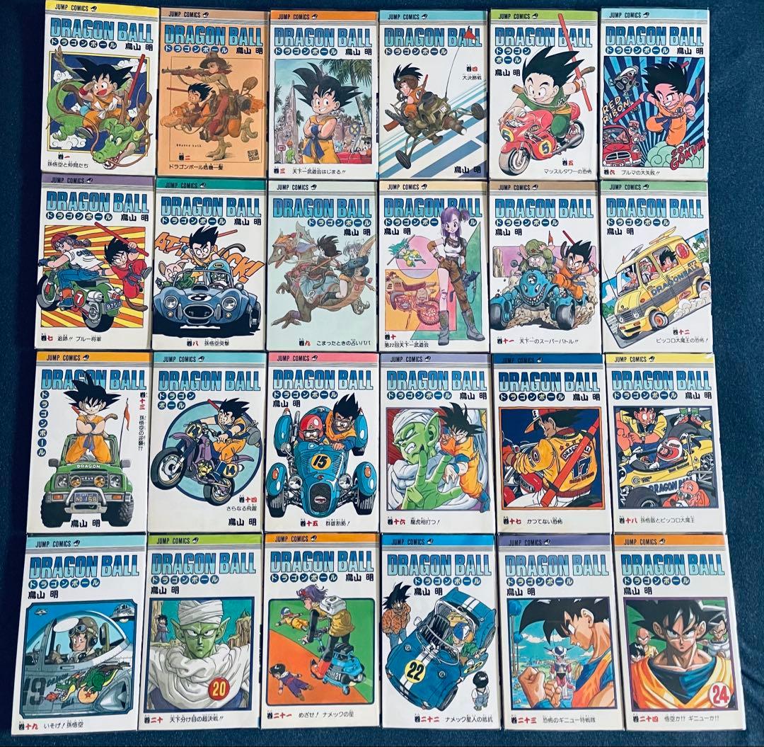 【全巻初版】ドラゴンボール 全巻 コミックニュース付き+ドラゴンボール超 全巻