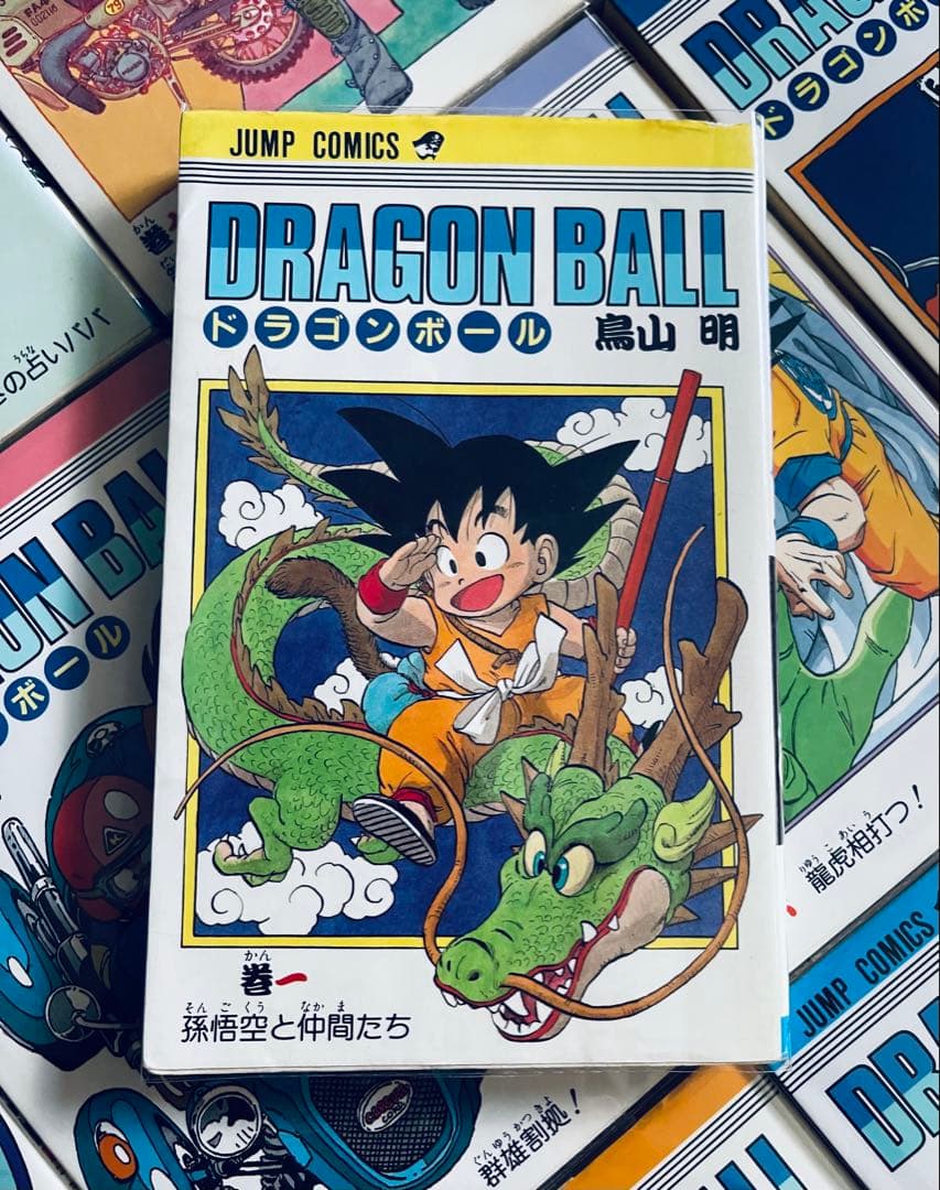 【全巻初版】ドラゴンボール 全巻 コミックニュース付き+ドラゴンボール超 全巻