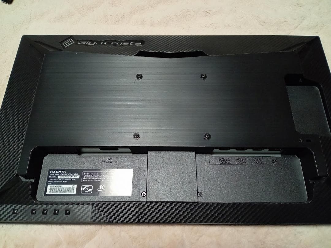【ジャンク】I-O DATA GigaCrysta EX-LDGC242HTB