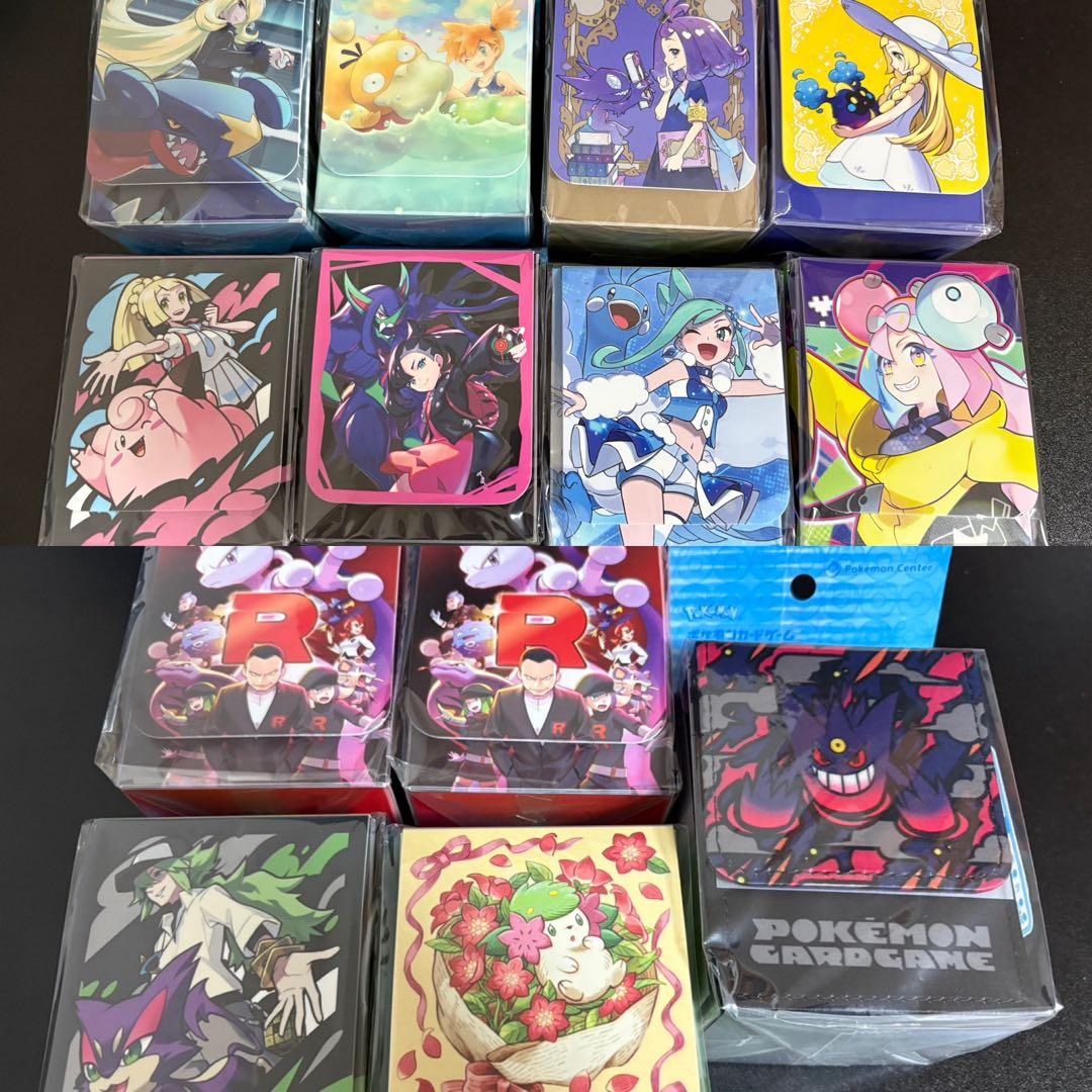 ポケモンカード引退品　⭐︎まとめ売り⭐︎