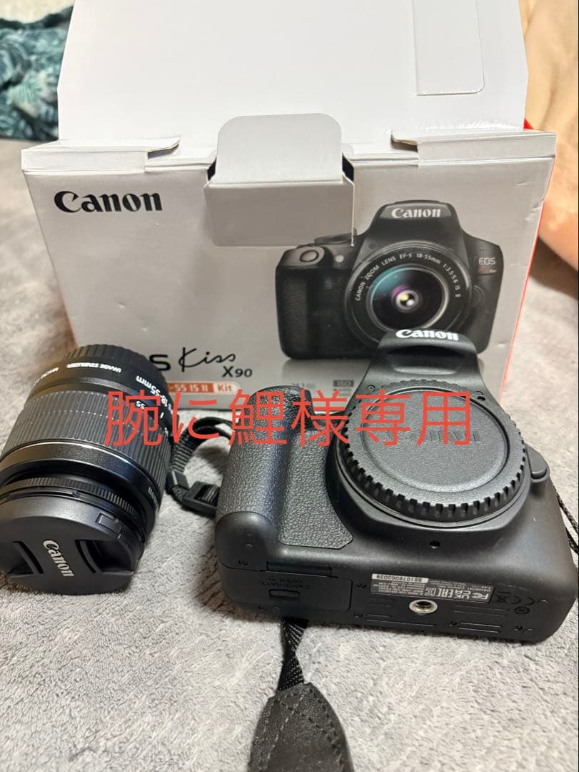 ⭐︎キャノンCanon EOS Kiss X90 EF-S18-55 IS II⭐︎